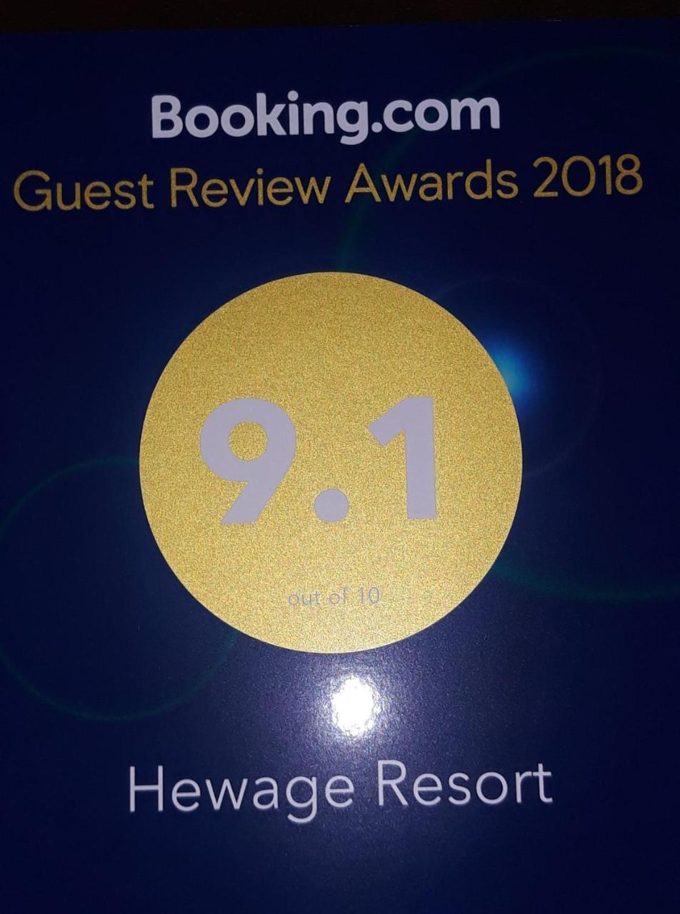 Hewage Resort Анурадхапура Экстерьер фото